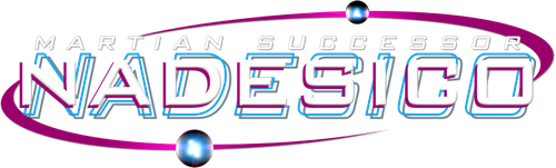 Martian Successor Nadesico: The Motion Picture - Prince of Darkness logo