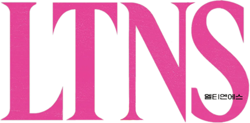 Long Time No Sex logo