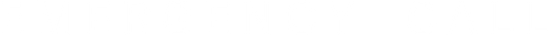 Emergency Call logo