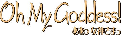 Oh! My Goddess logo