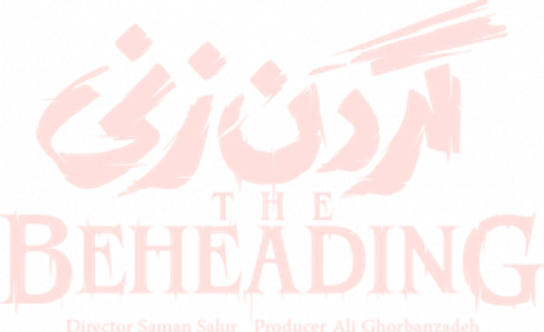 The Beheading logo