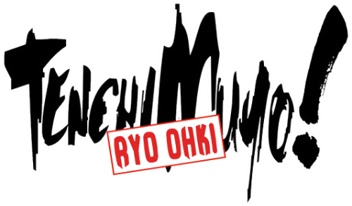 Tenchi Muyo! logo