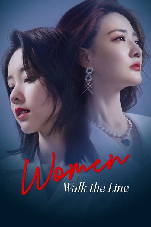 Women Walk The Line