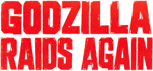 Godzilla Raids Again logo