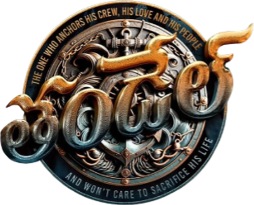 Thandel logo