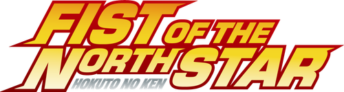 Fist of the North Star: HOKUTO NO KEN logo