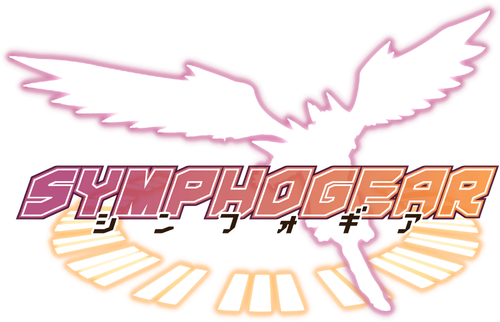 Superb Song of the Valkyries: Symphogear logo