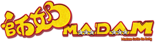 Madam Cutie On Duty logo