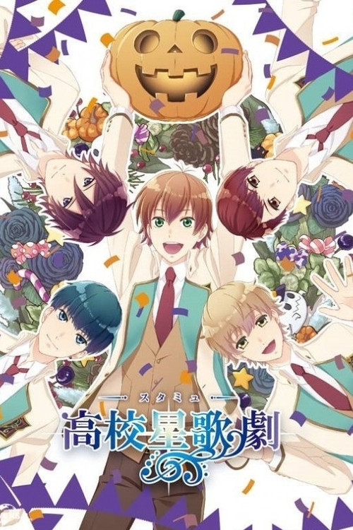 Starmyu in Halloween