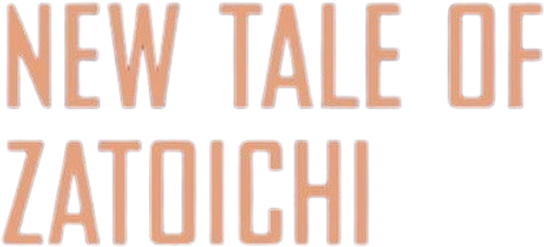 New Tale of Zatoichi logo