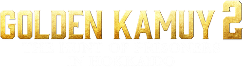 Golden Kamuy -The Hunt of Prisoners in Hokkaido- logo