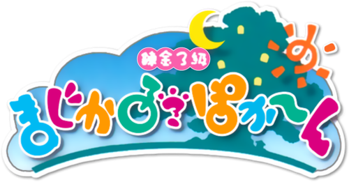 Magical Pokaan logo