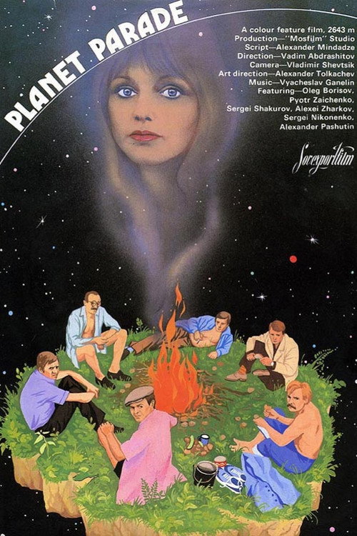 Planet Parade
