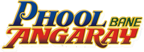 Phool Bane Angaray logo