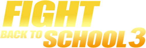 Fight Back to School 3 logo
