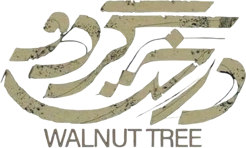 Walnut Tree logo