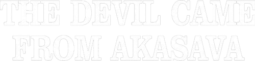 The Devil Came from Akasava logo