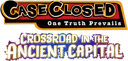 Detective Conan: Crossroad in the Ancient Capital logo