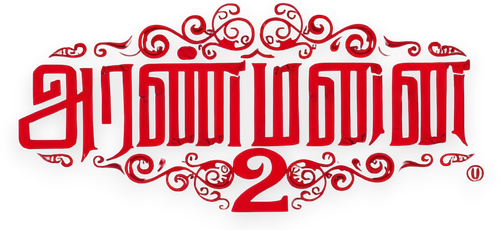 Aranmanai 2 logo