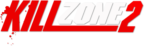 SPL 2: A Time for Consequences logo