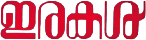 Irakal logo