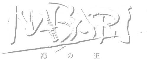 Nabari no Ou logo