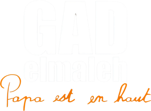 Gad Elmaleh - Papa est en haut logo