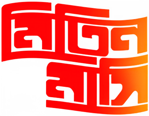Mitin Mashi logo
