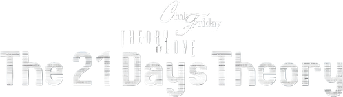 The 21-Day Theory logo