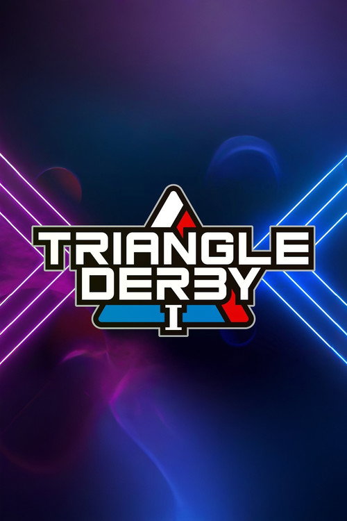 Stardom Triangle Derby I in Osaka ~ Day 2