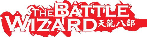 The Battle Wizard logo