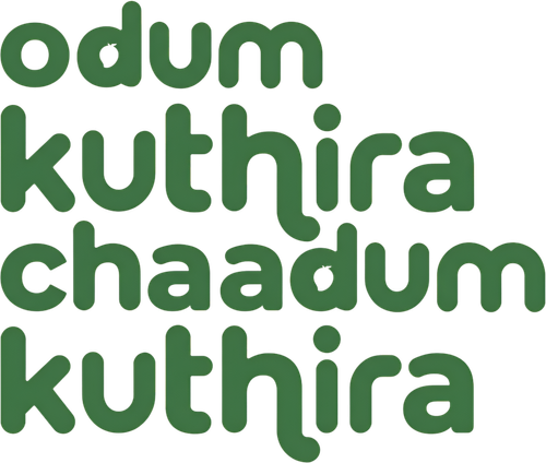 Odum Kuthira Chadum Kuthira logo