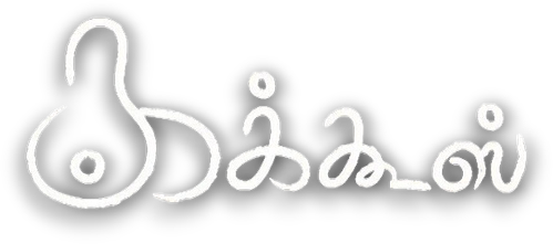 Toilet logo