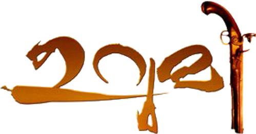 Urumi logo