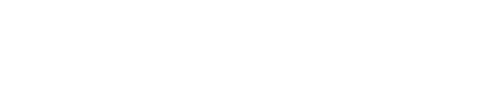 Signed, Sealed, Delivered: Home Again logo
