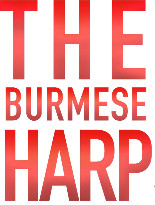 The Burmese Harp logo