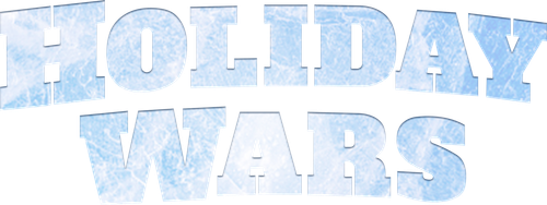 Holiday Wars logo