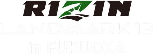 RIZIN LANDMARK 13 in FUKUOKA logo