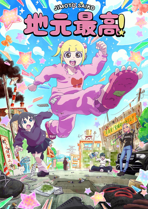 Jimoto Saiko!