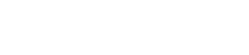 Date A Bullet: Dead or Bullet logo