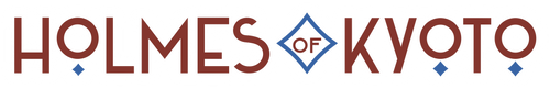 Holmes of Kyoto logo