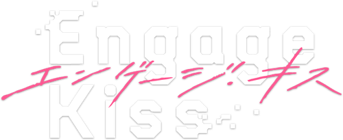 Engage Kiss logo