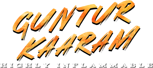 Guntur Kaaram logo