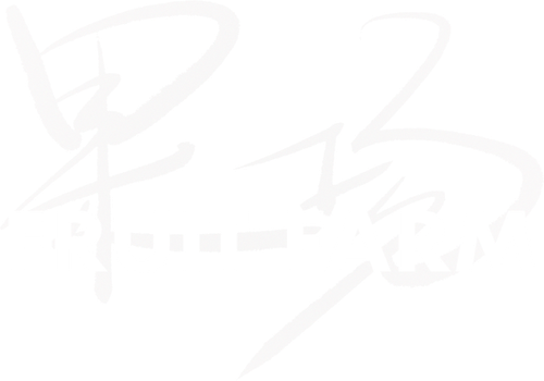 Fruit Farm logo