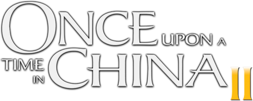 Once Upon a Time in China II logo