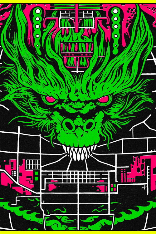 King Gizzard & The Lizard Wizard - Live in Chicago '24