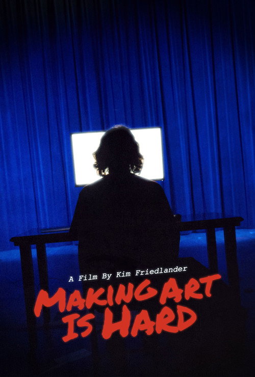 Making Art Is Hard