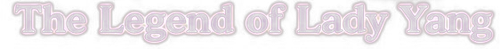 The Legend of Lady Yang logo