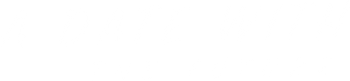 A Date With the Future logo