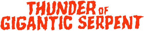 Thunder of Gigantic Serpent logo